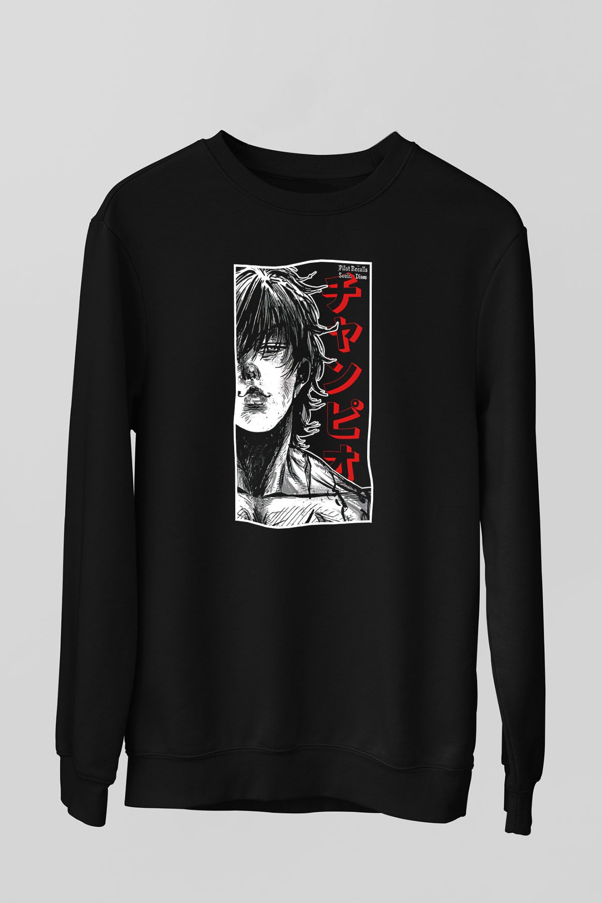 Baki The Grappler Baskılı Unisex Siyah Sweatshirt