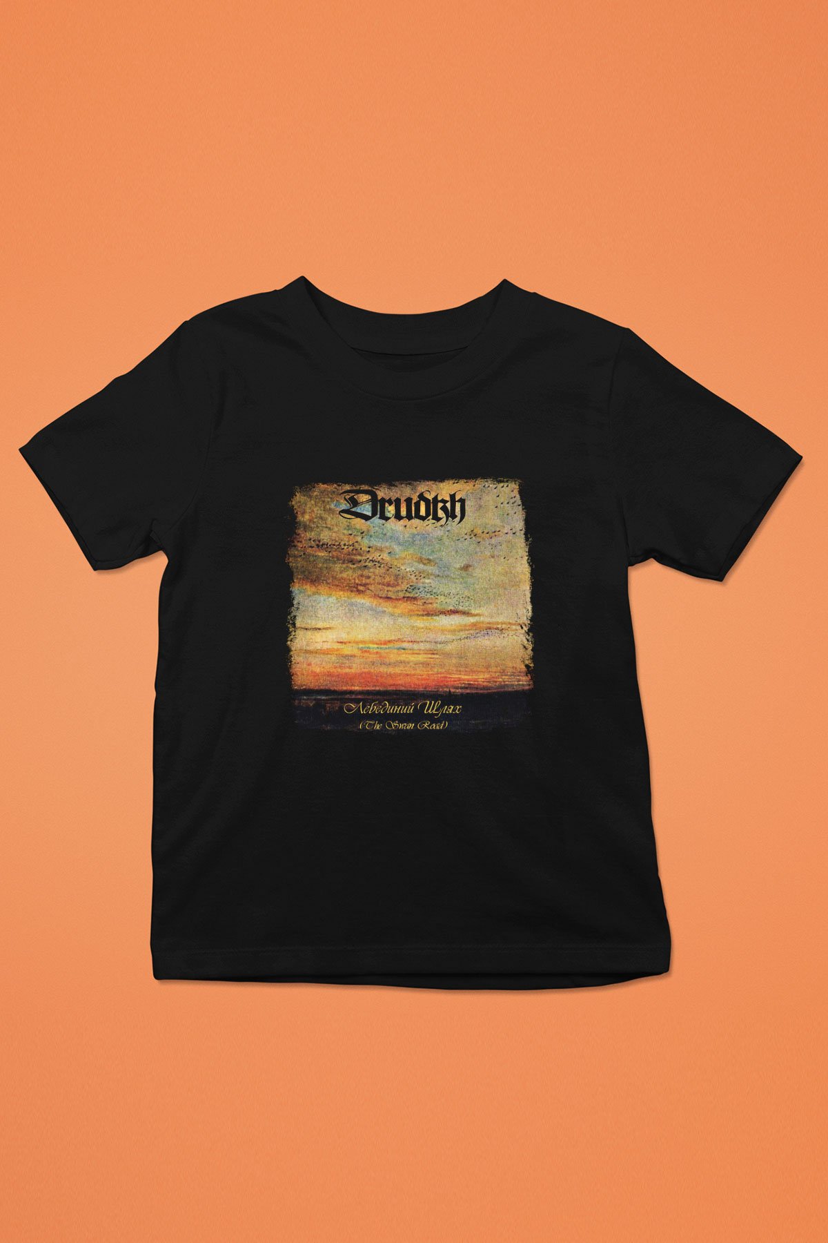 Drudkh Baskılı Unisex Siyah Çocuk Tişört