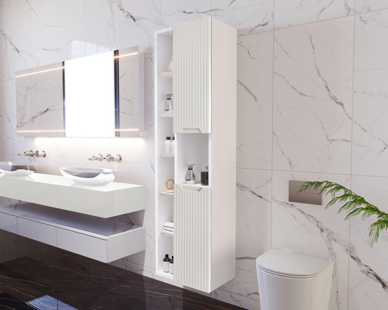 Nurcelant Çok Amaçlı Banyo Boy Dolabı Mdf Krem