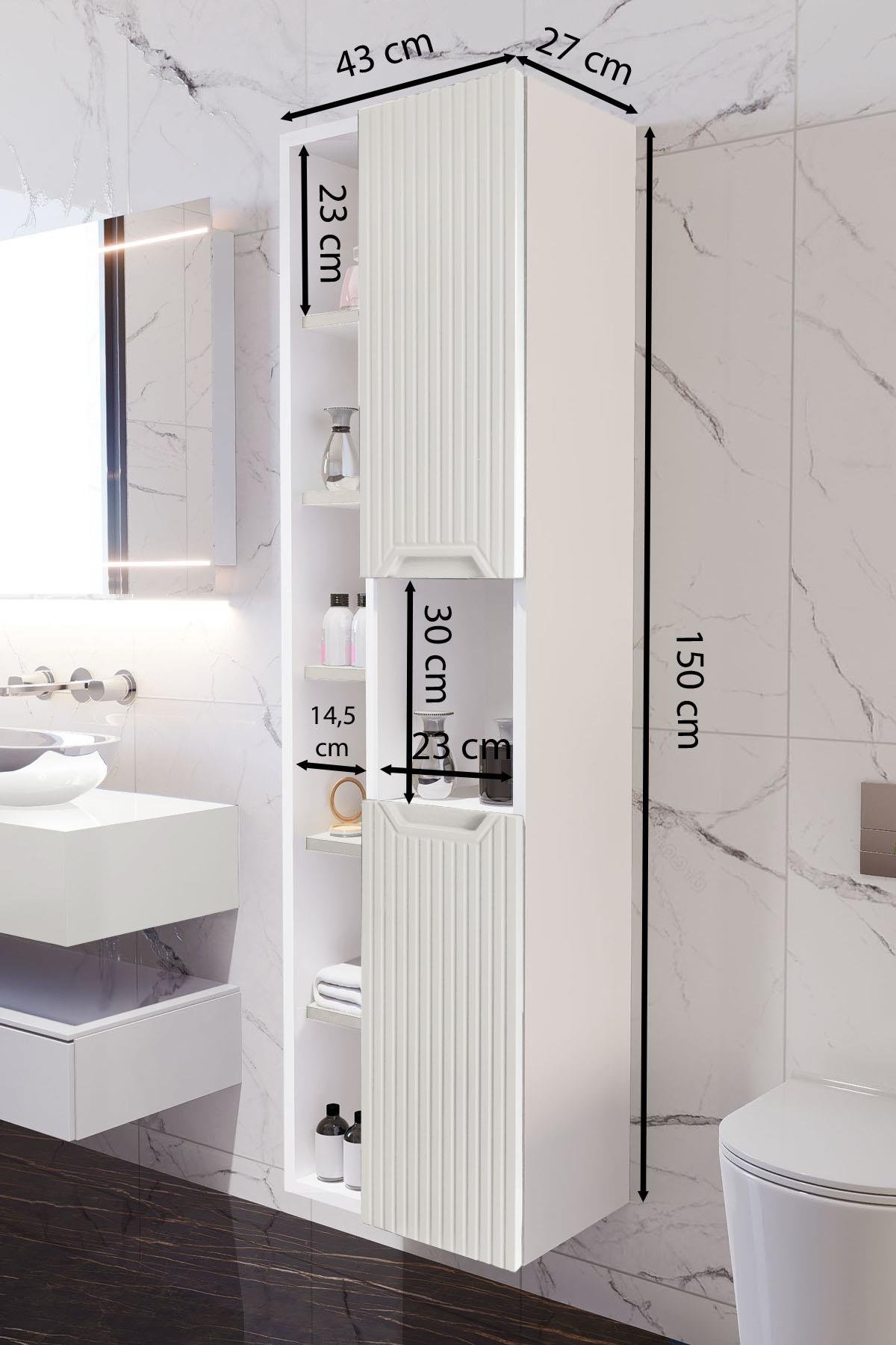 Nurcelant Çok Amaçlı Banyo Boy Dolabı Mdf Krem