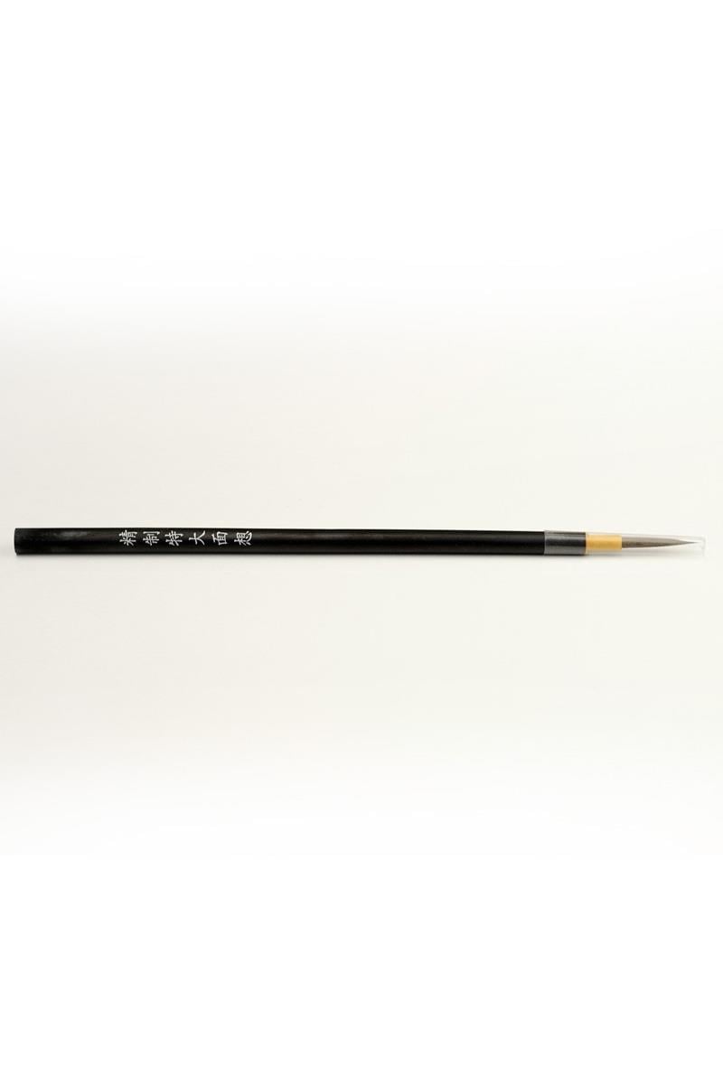 C4-1 Wolf Mane Bamboo Brush