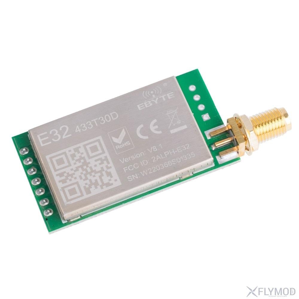 KompentE32-433T30D LORA SX1278 433mHz Wireless Modülü (Versiyon 8.1)