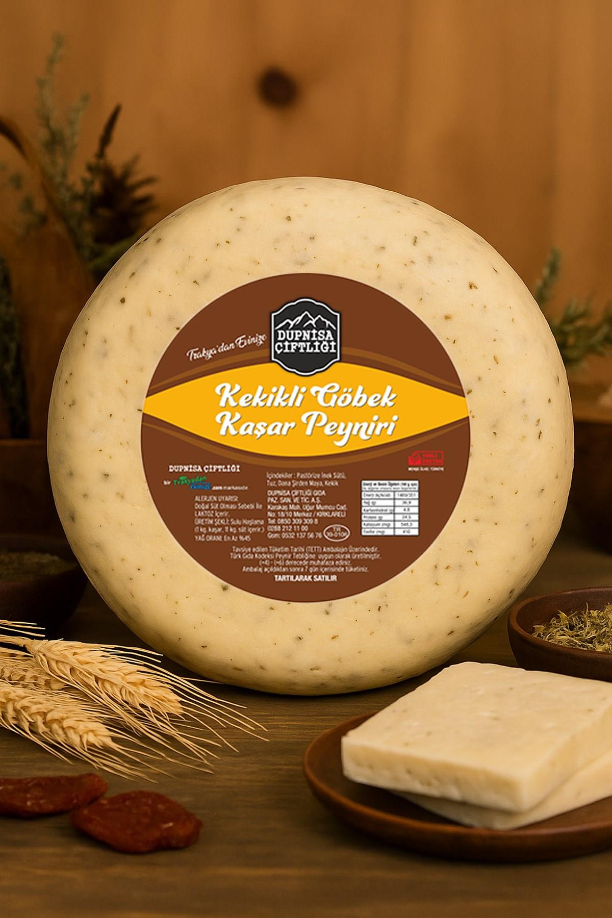 PackagesDupnisa Çiftliği4’lü Gurme Göbek Kaşar Peyniri Paketi (4 x 250g)