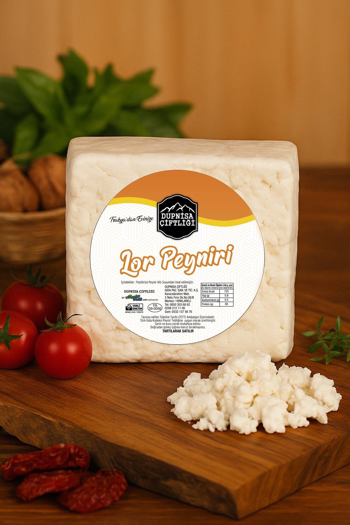 Beyaz PeynirlerDupnisa ÇiftliğiLor Peyniri 500g