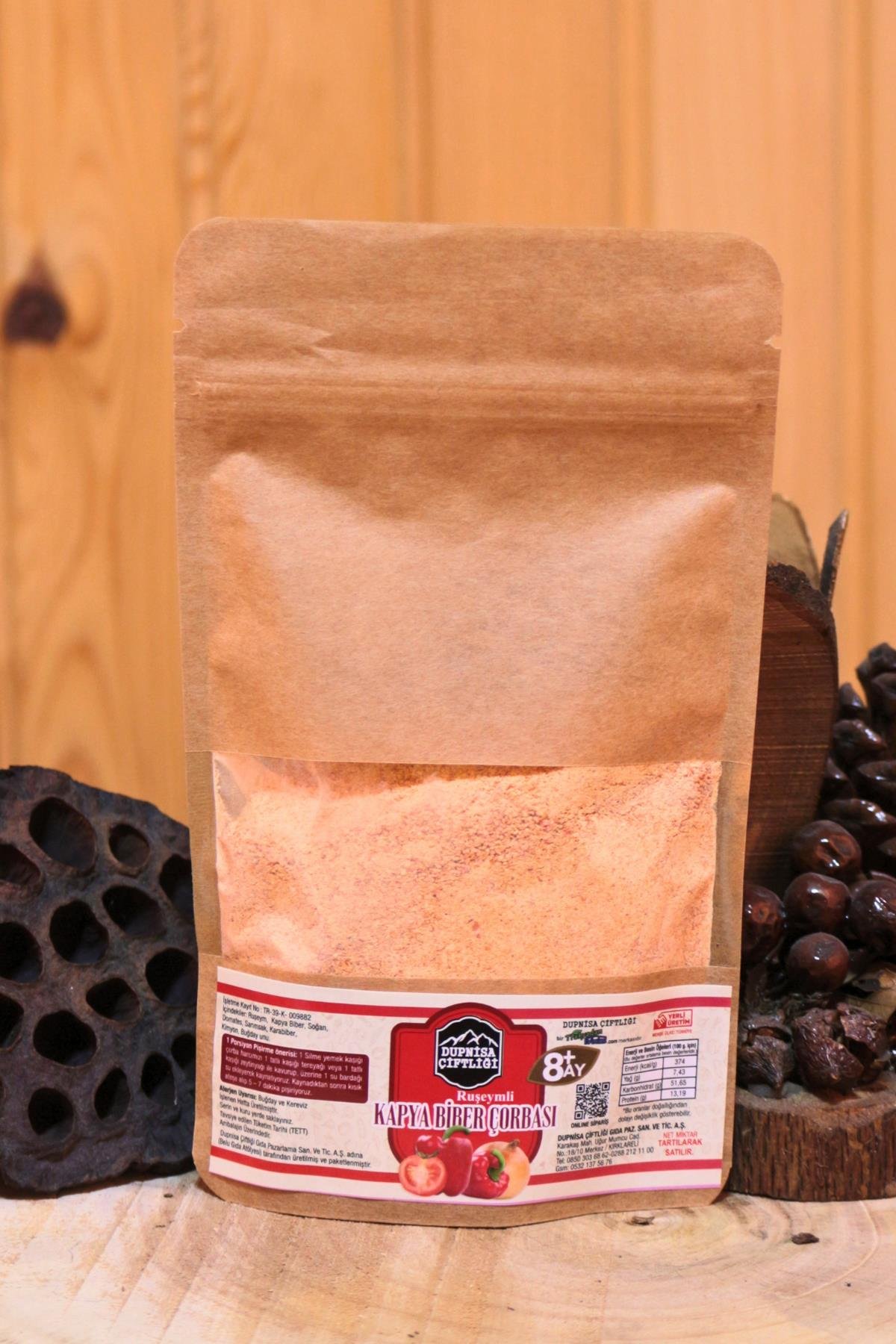 ÇorbalarDupnisa ÇiftliğiKapya Biber Çorbası 100g