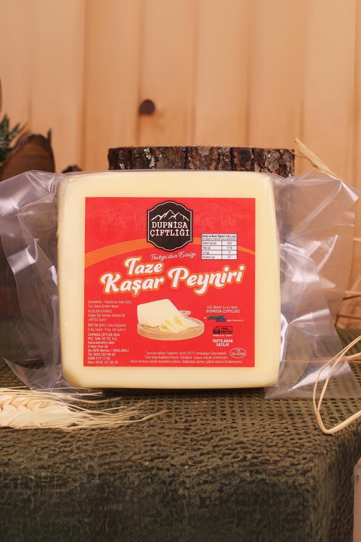 Fresh Cheddar Cheese