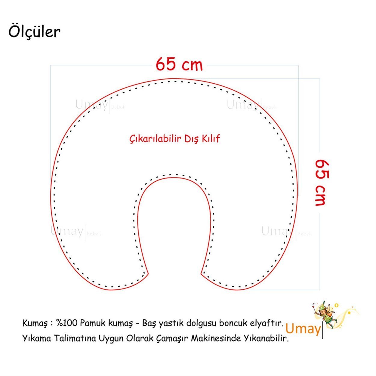 Umay BebekEmzirme Yastığı Emzirme Önlüğü Set (Mavi Beyaz)