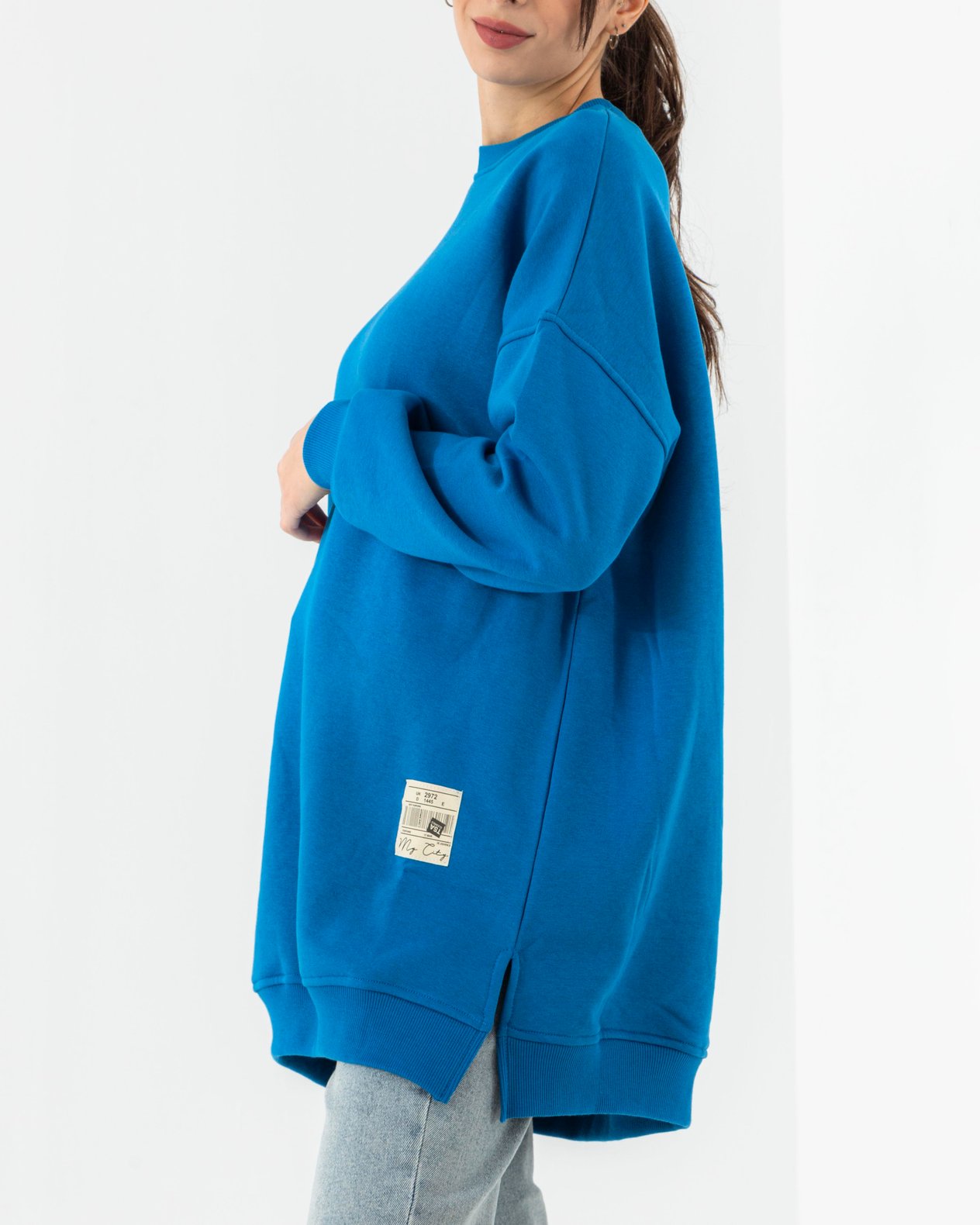 Bisiklet Yaka Mavi Sweat