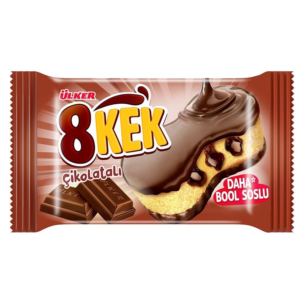 ÜLKER DANKEK 8 KEK ÇİKOLATALI 55 GRMİNİ KEKÜLKER0065606
