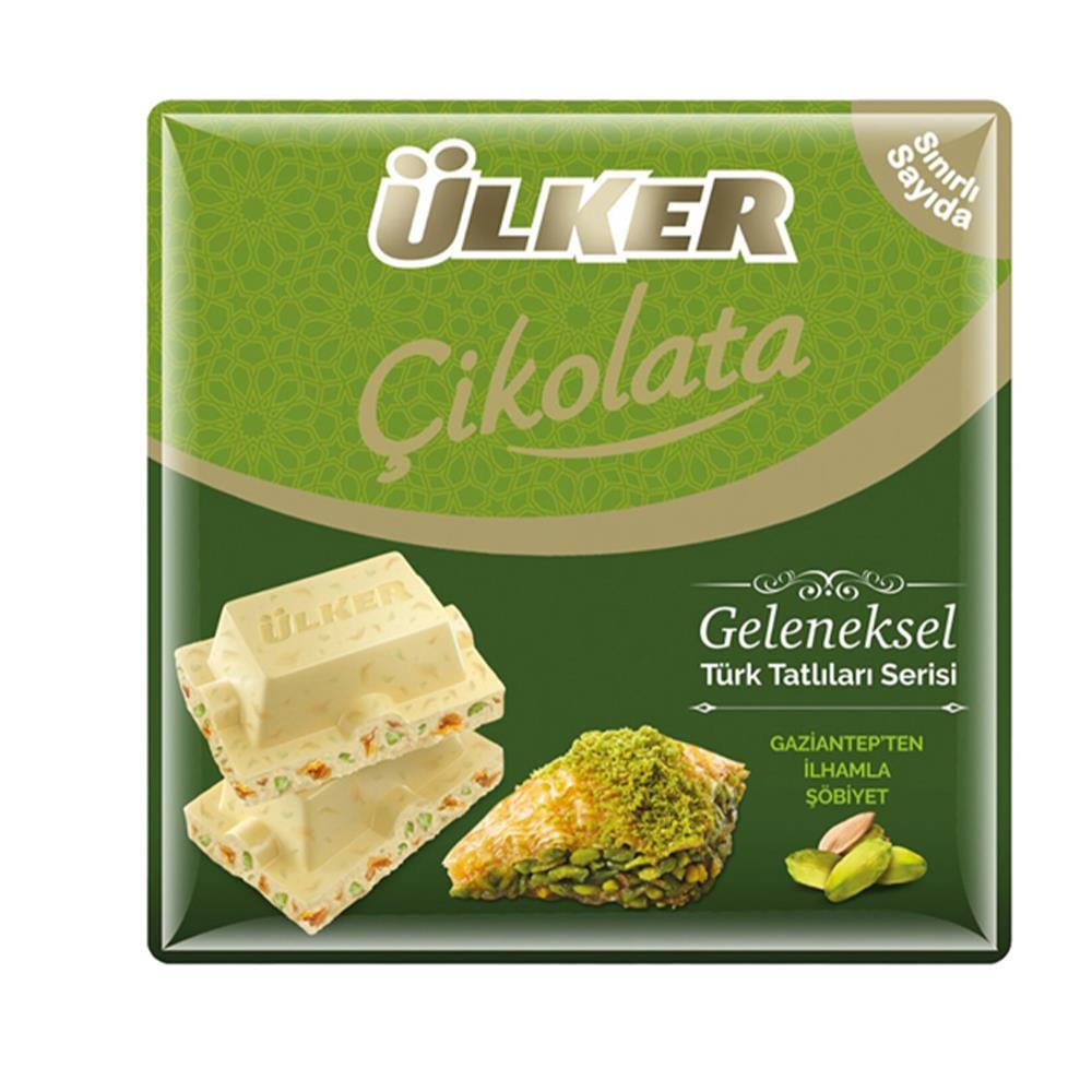 ÜLKER ŞÖBİYET KARE ÇİKOLATA 60 GRSÜTLÜ ÇİKOLATAÜLKER142302