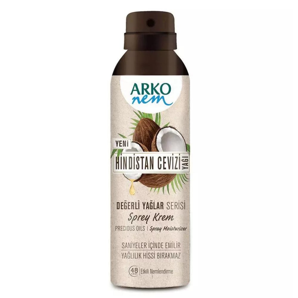 ARKO 150 ML KREM H.CEVİZİYÜZ BAKIMARKOA8690506502058