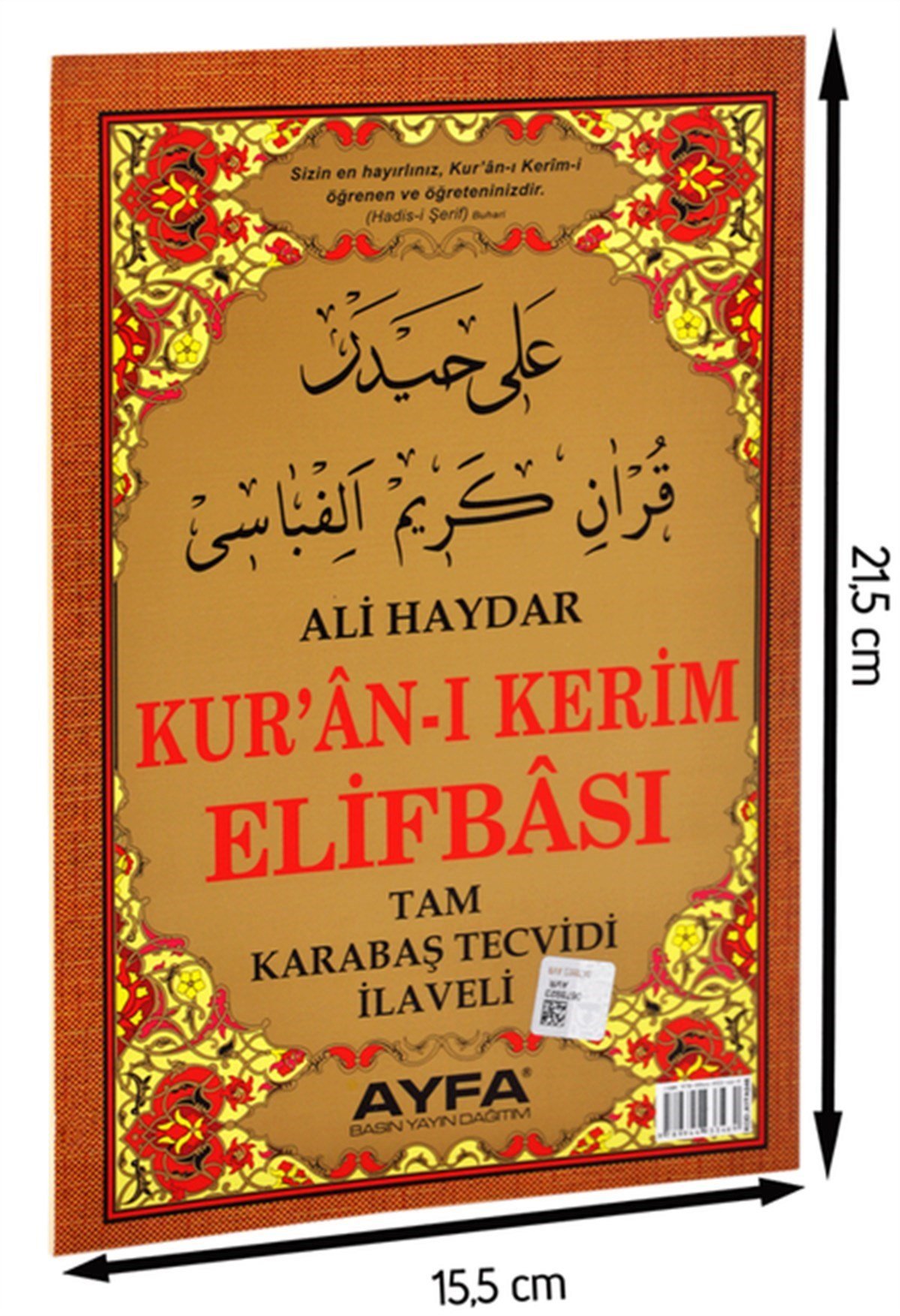 Ali Haydar Elifbası-1659