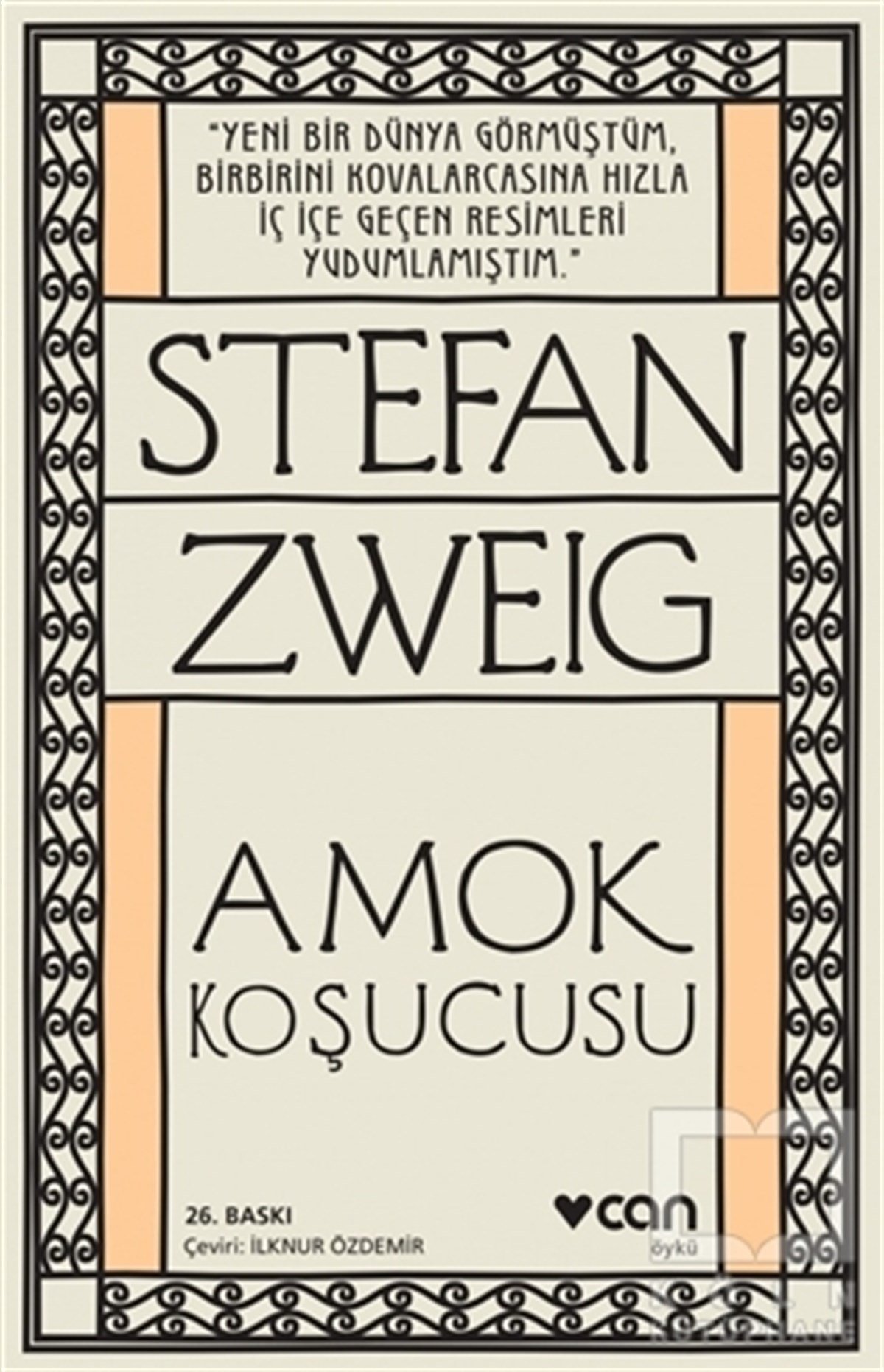 Stefan ZweigAlman EdebiyatıAmok Koşucusu