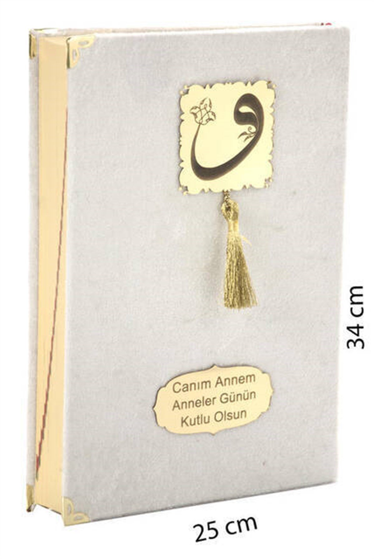 Anneler Günü Hediyesi Kadife Kaplı Kuranı Kerim - Sade Arapça - Cami Boy - Krem
