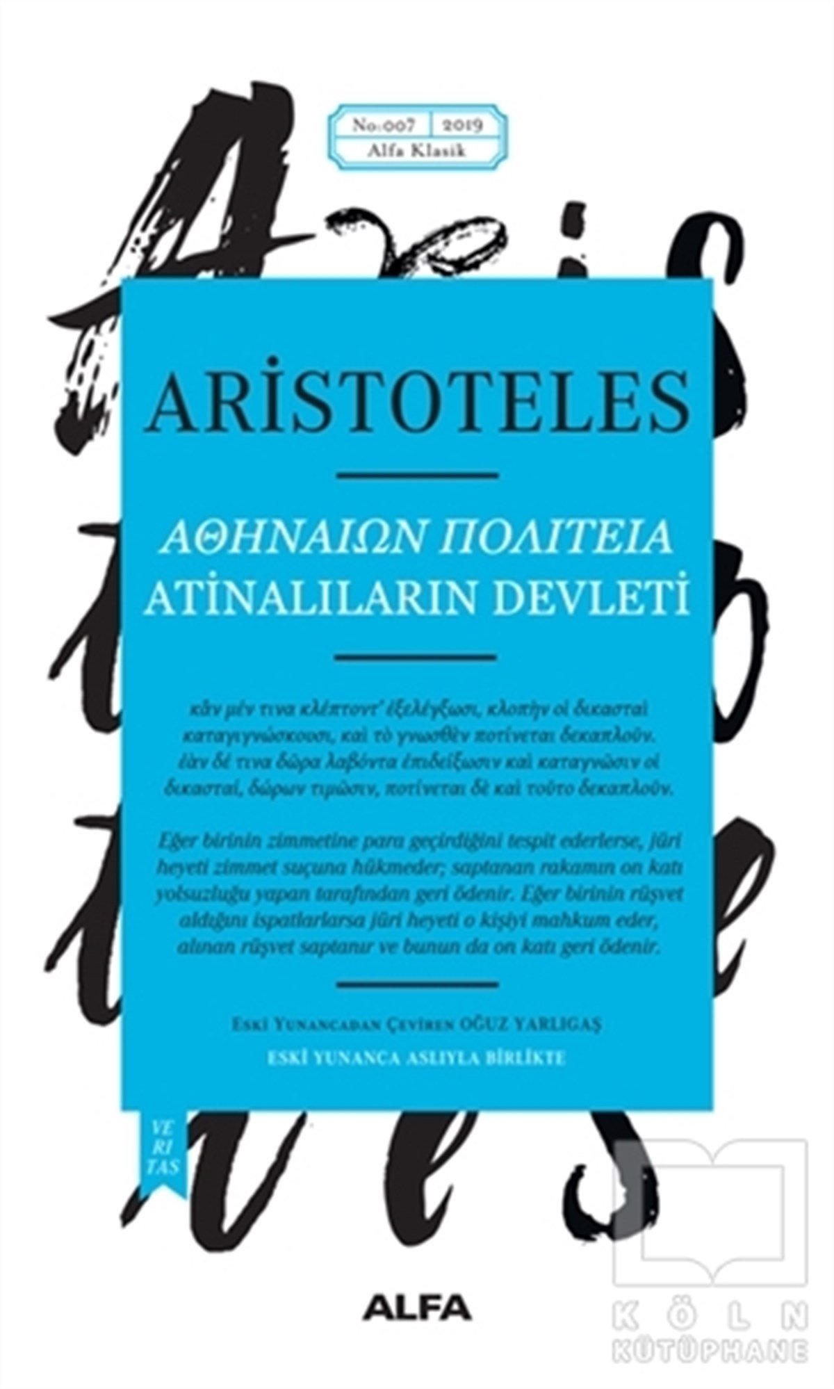 AristotelesAraştıma-İnceleme-ReferansAtinalıların Devleti