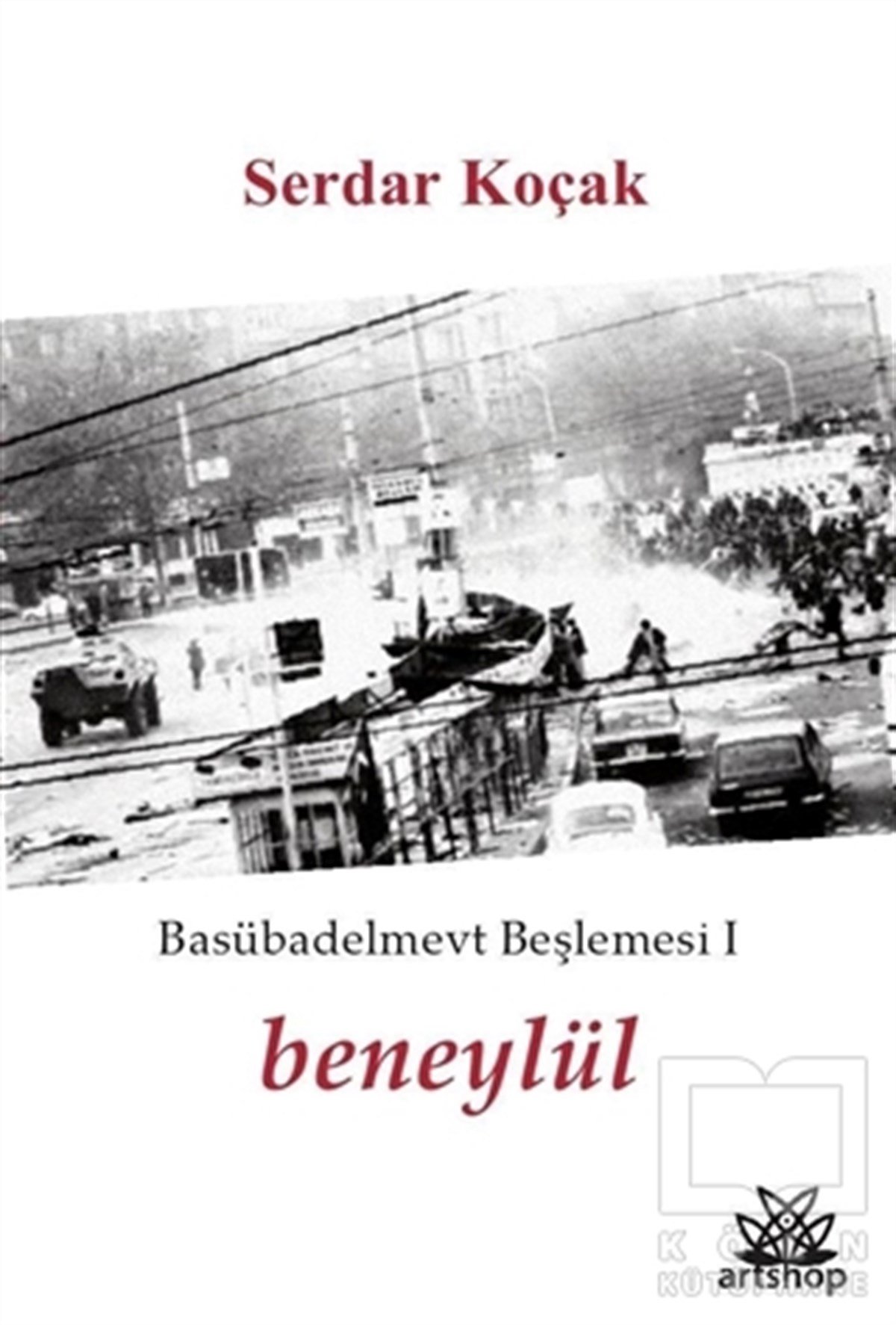Serdar KoçakTürkçe Şiir KitaplarıBeneylül