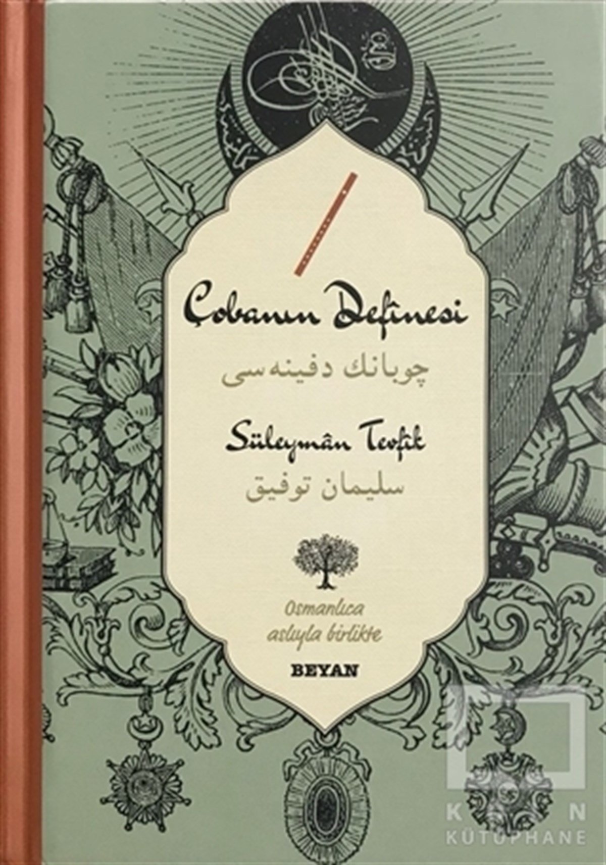Süleyman TevfikEdebiyat - RomanÇobanın Definesi (Osmanlıca-Türkçe)