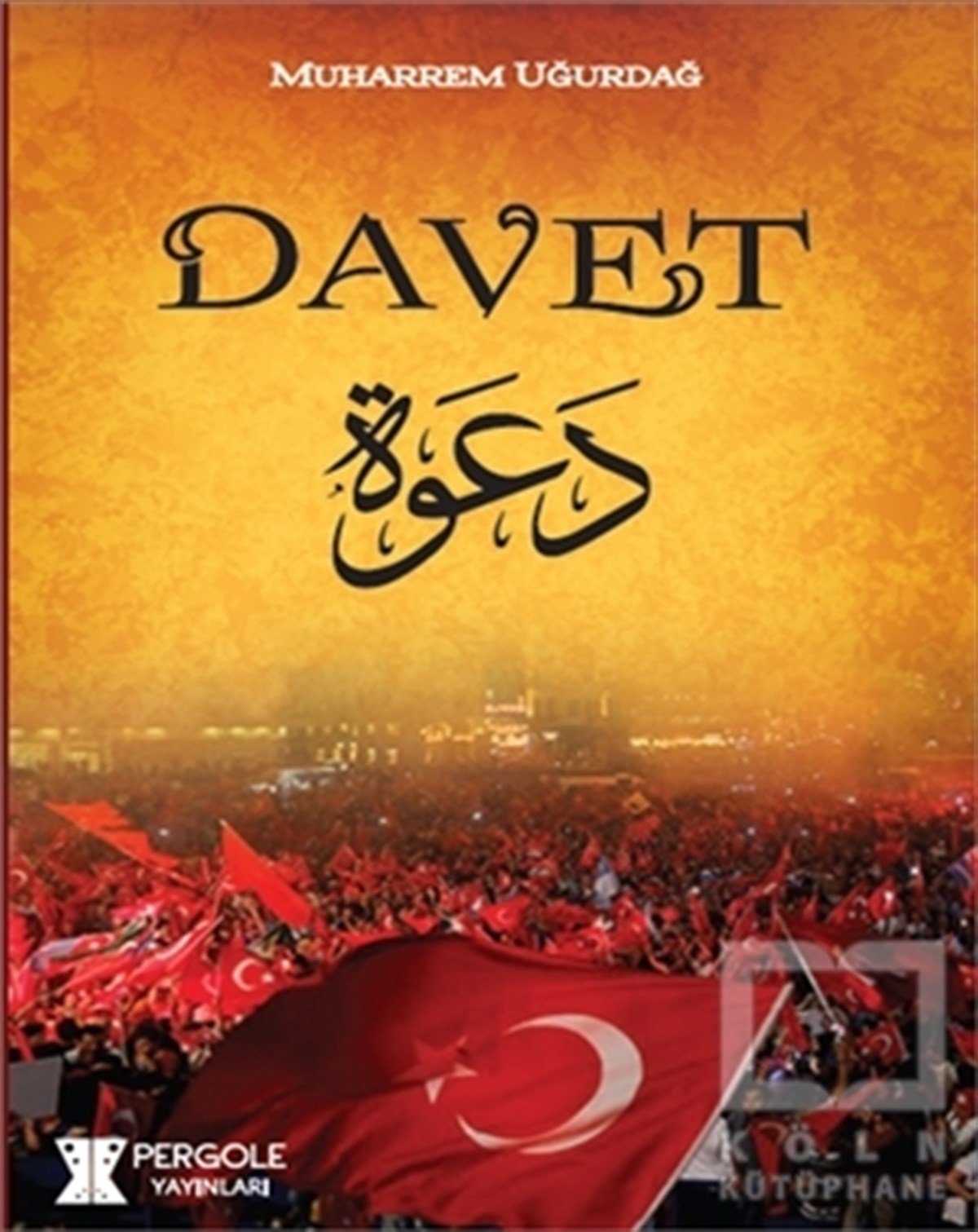 Muharrem UğurdağŞiirDavet