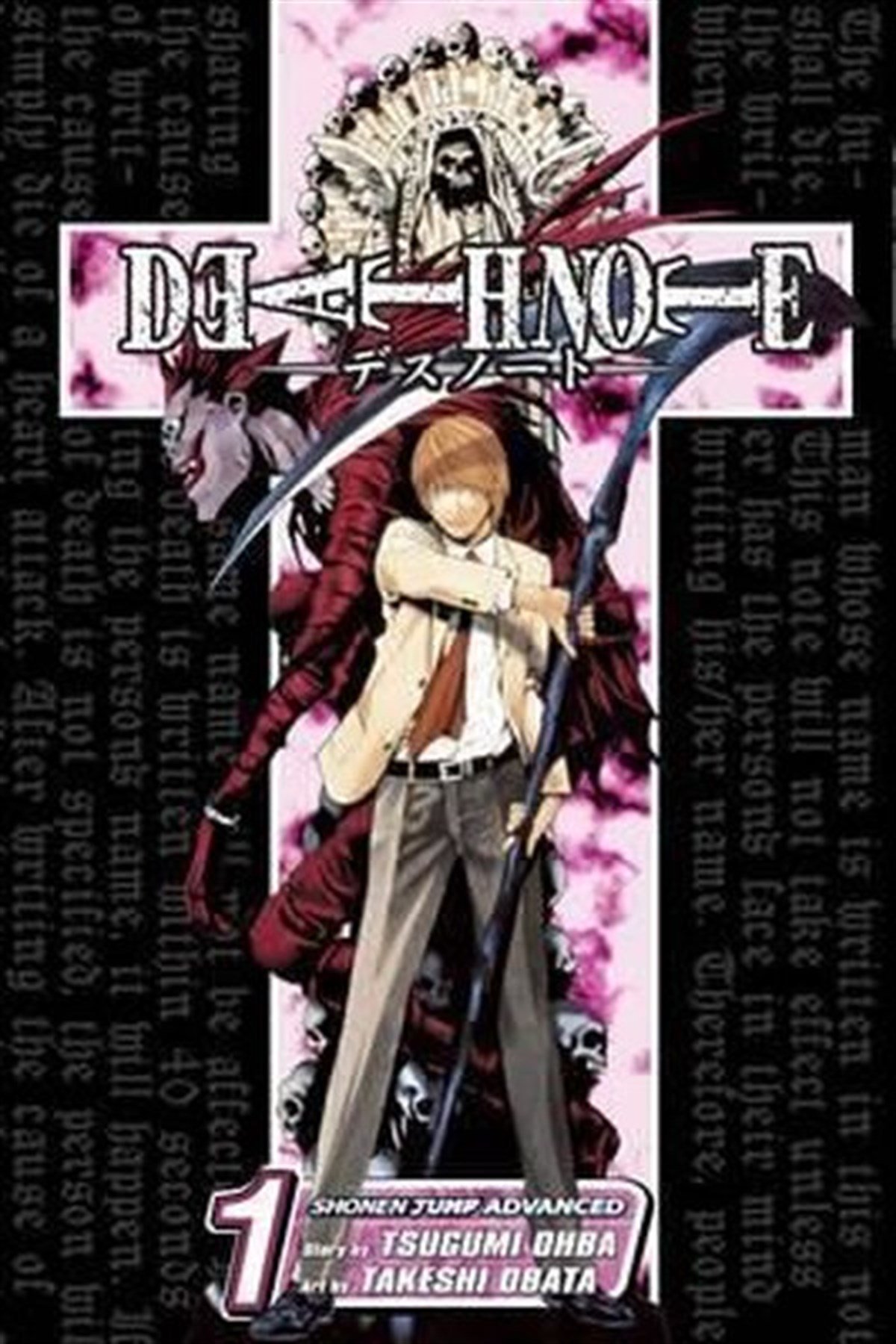 Köln KütüphaneGraphic NovelDeath Note: Volume 1