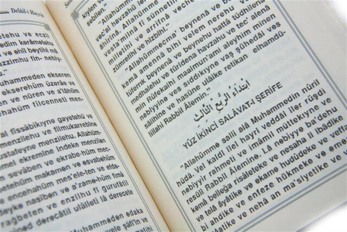 Delail-i Hayrat Şevarkıl Envar Salavat-ı Şerifeler