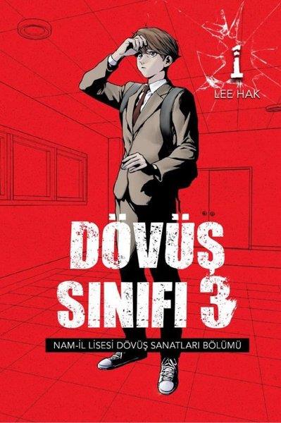 Lee HakÇizgi RomanlarDövüş Sınıfı 3 - Cilt 1