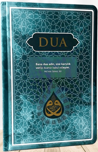 KolektifMitolojik KitaplarDua Evrad-ı Şerife - Orta Boy - Arapça+Türkçe - Turkuaz