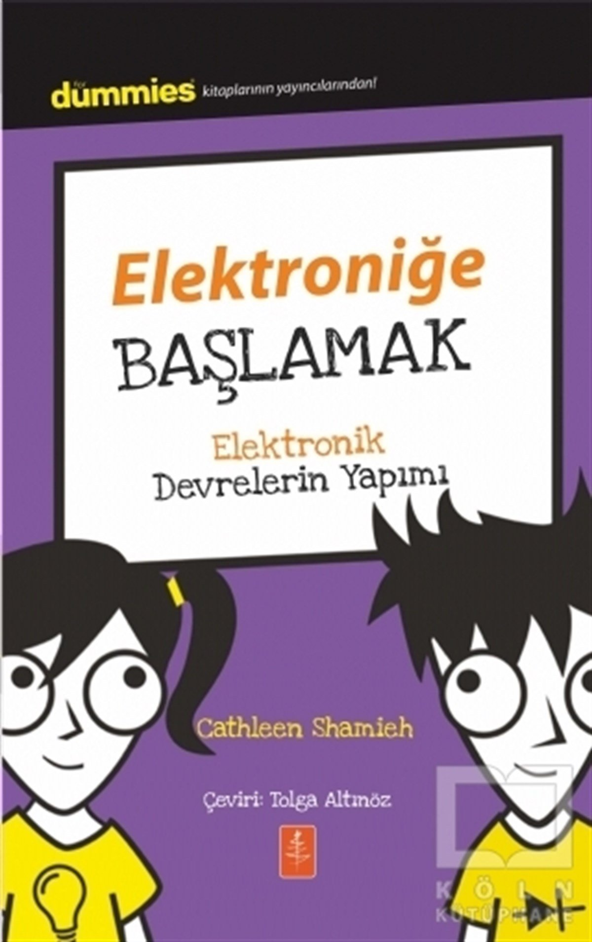 Cathleen ShamiehDiğerElektroniğe Başlamak