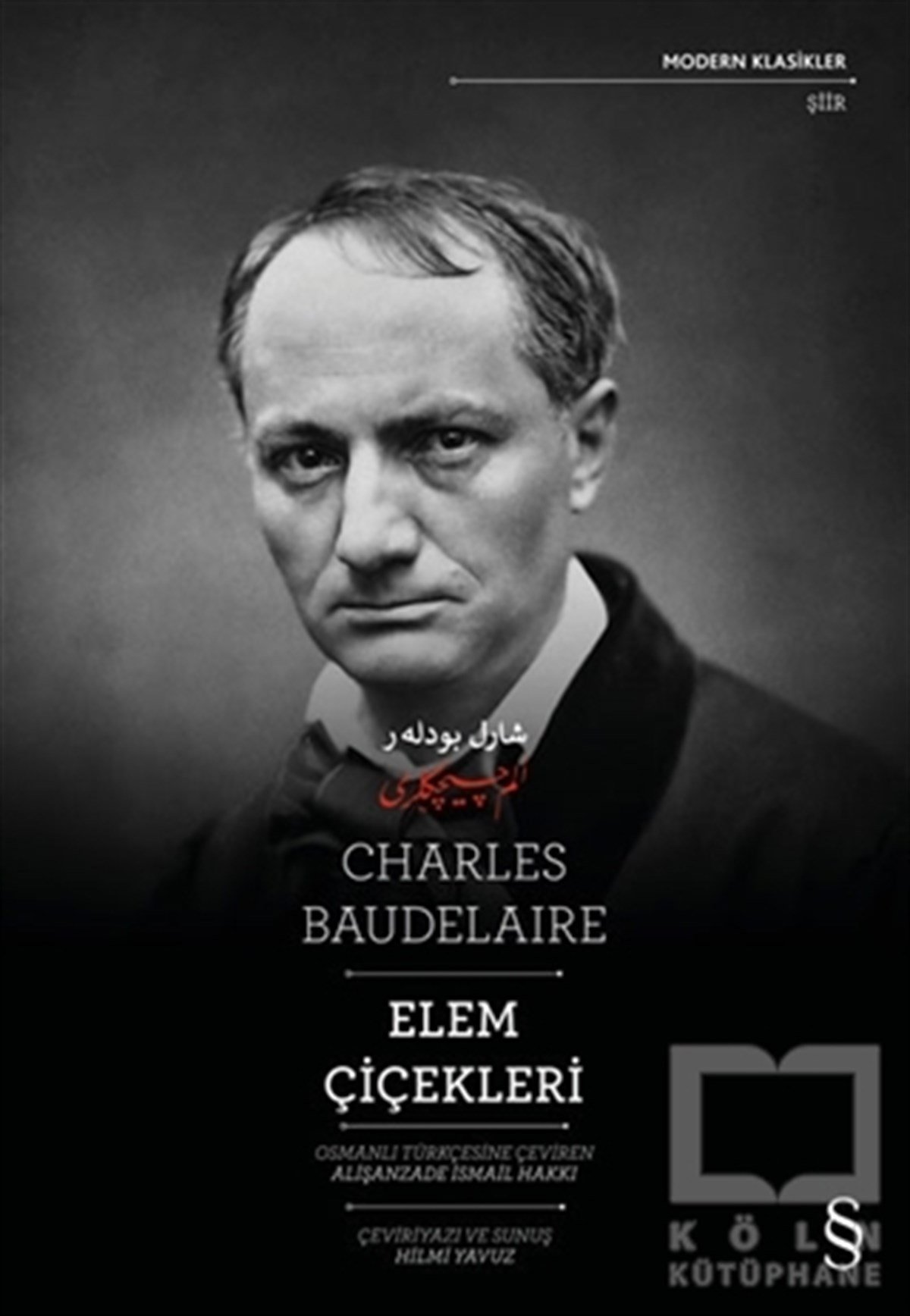 Charles BaudelaireWeltklassiker & klassische BücherElem Çiçekleri