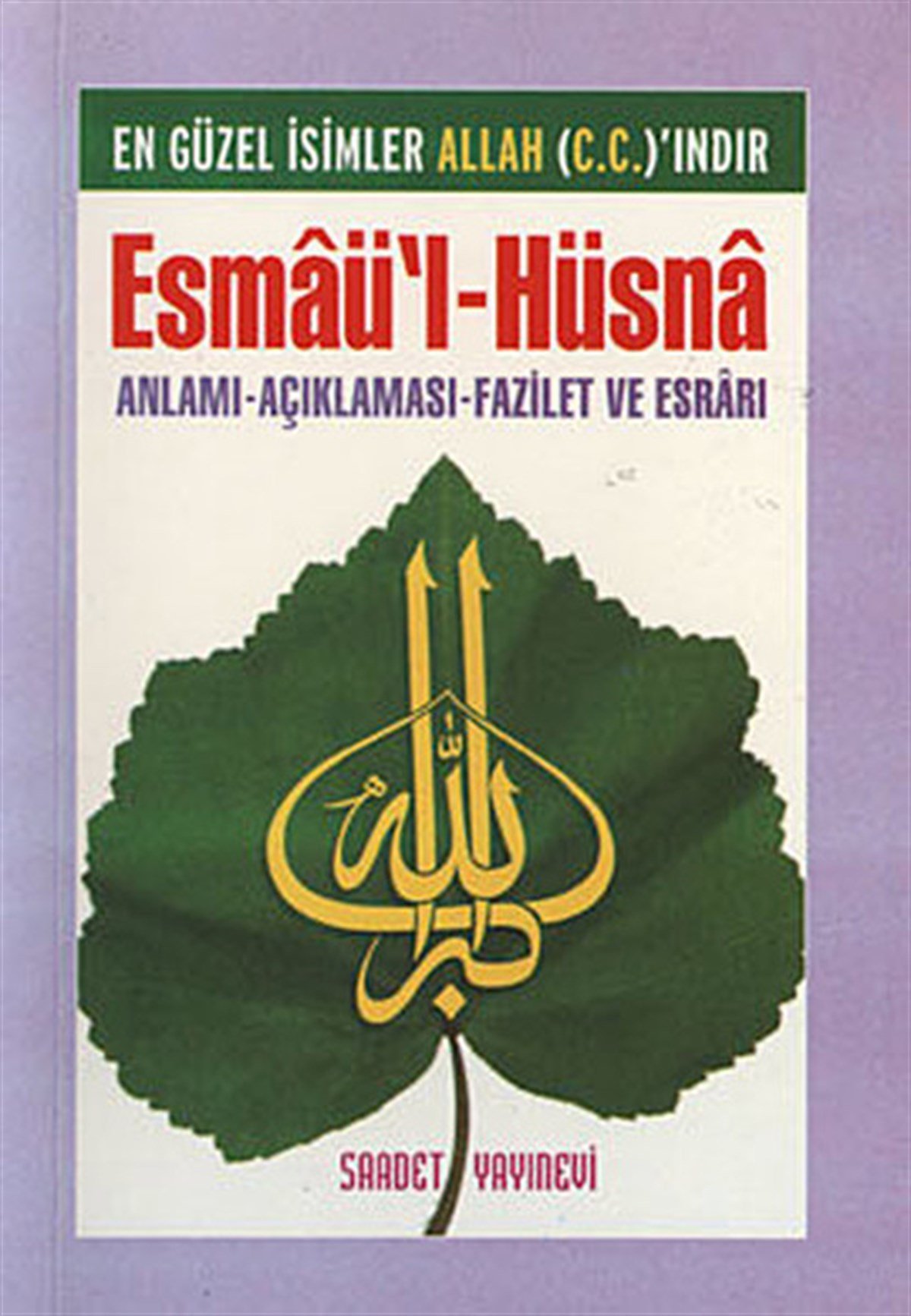 KolektifDinEsmaü'l-Hüsna (Cep Boy)
