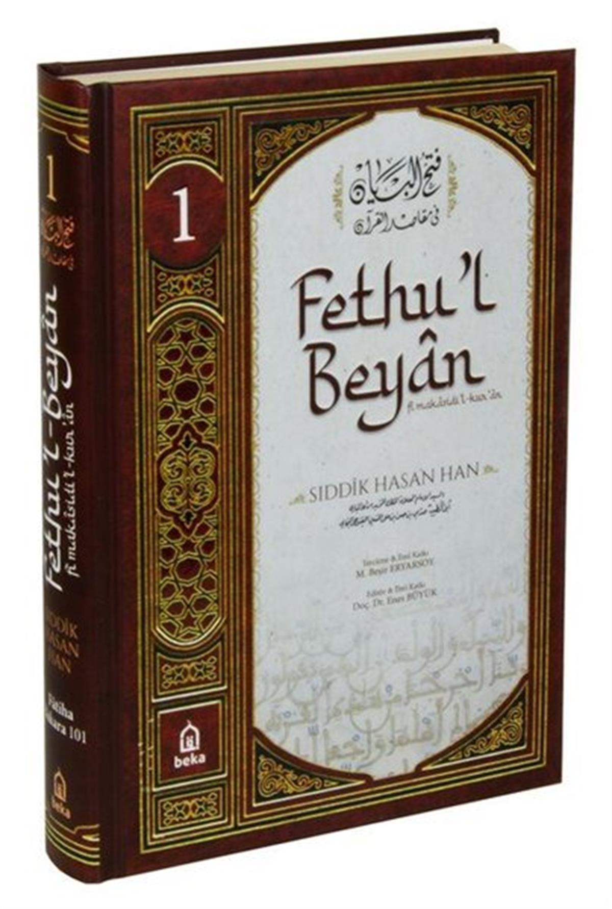 Sıddık Hasan Hanİslami KitaplarFethu'l-Beyan fi Makasidi'l-Kur'an-1