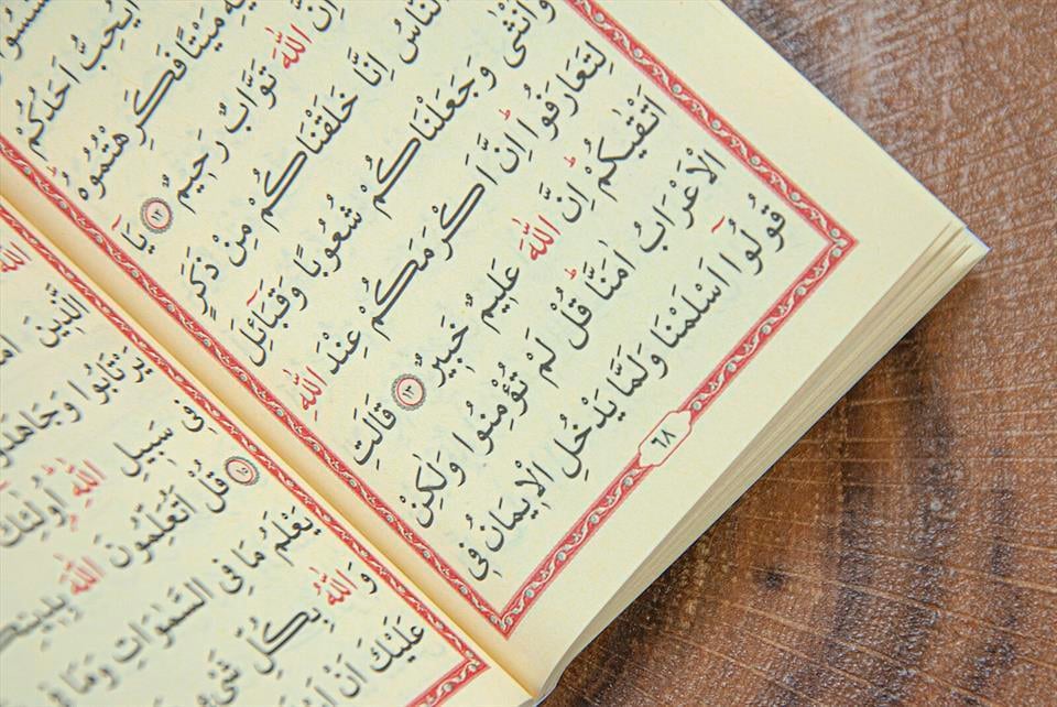 Hac ve Umre Hediyelik Seti - Pembe