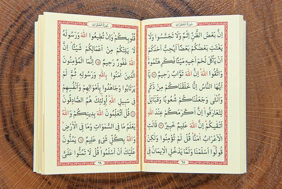 Hac ve Umre Hediyelik Seti - Pembe