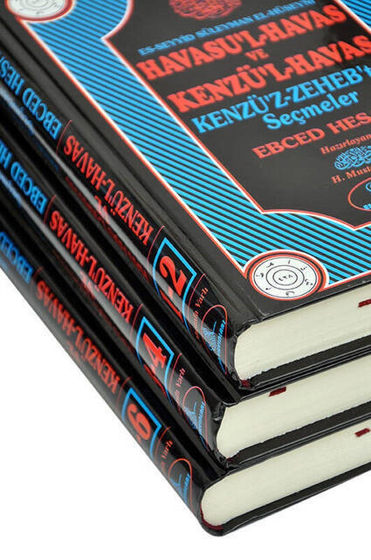 Havasu-l Havas ve Kenzül Havas-1224