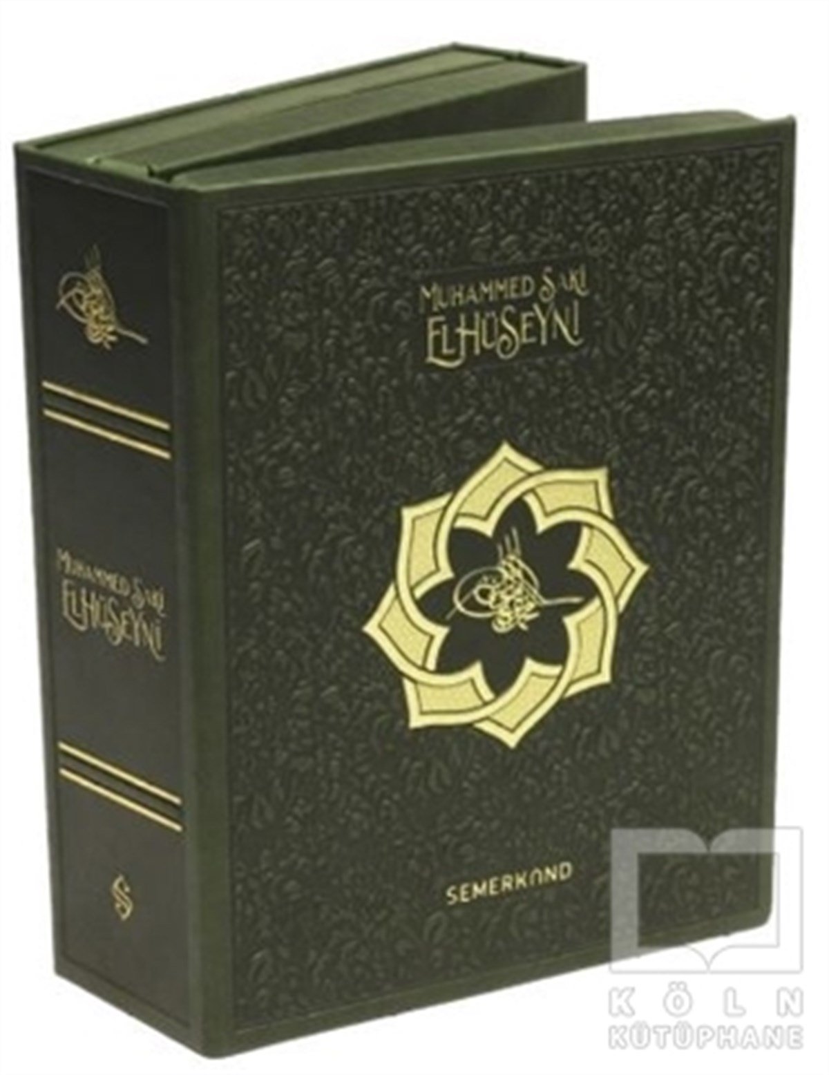 S. Muhammed Saki ElhüseyniTasavvuf KitaplarıHayatın Kalbine Seti