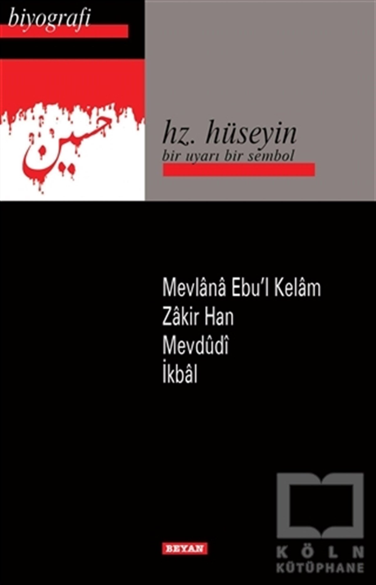 KolektifMüslümanlıkHz. Hüseyin