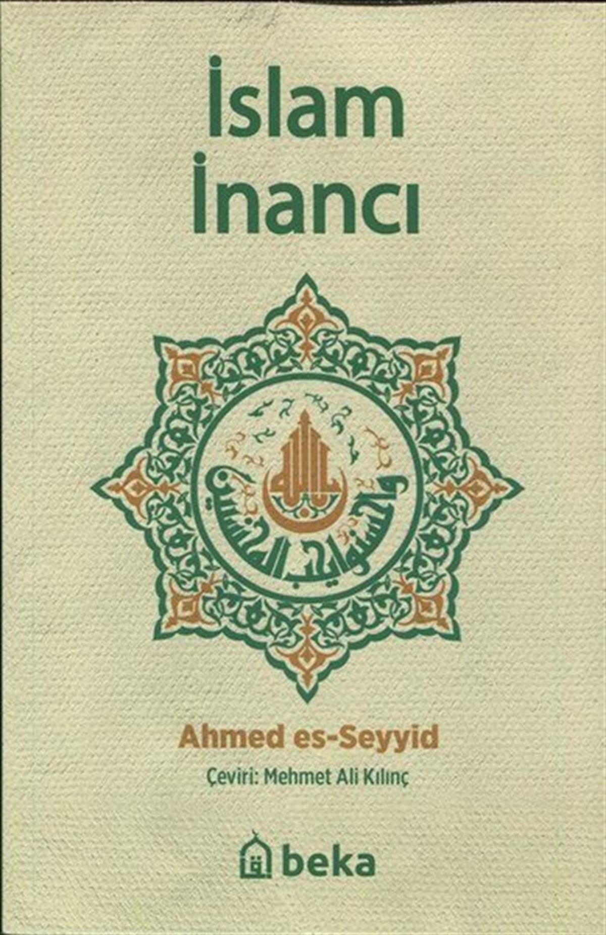Ahmed Es-Seyyidİslami Kitaplarİslam İnancı