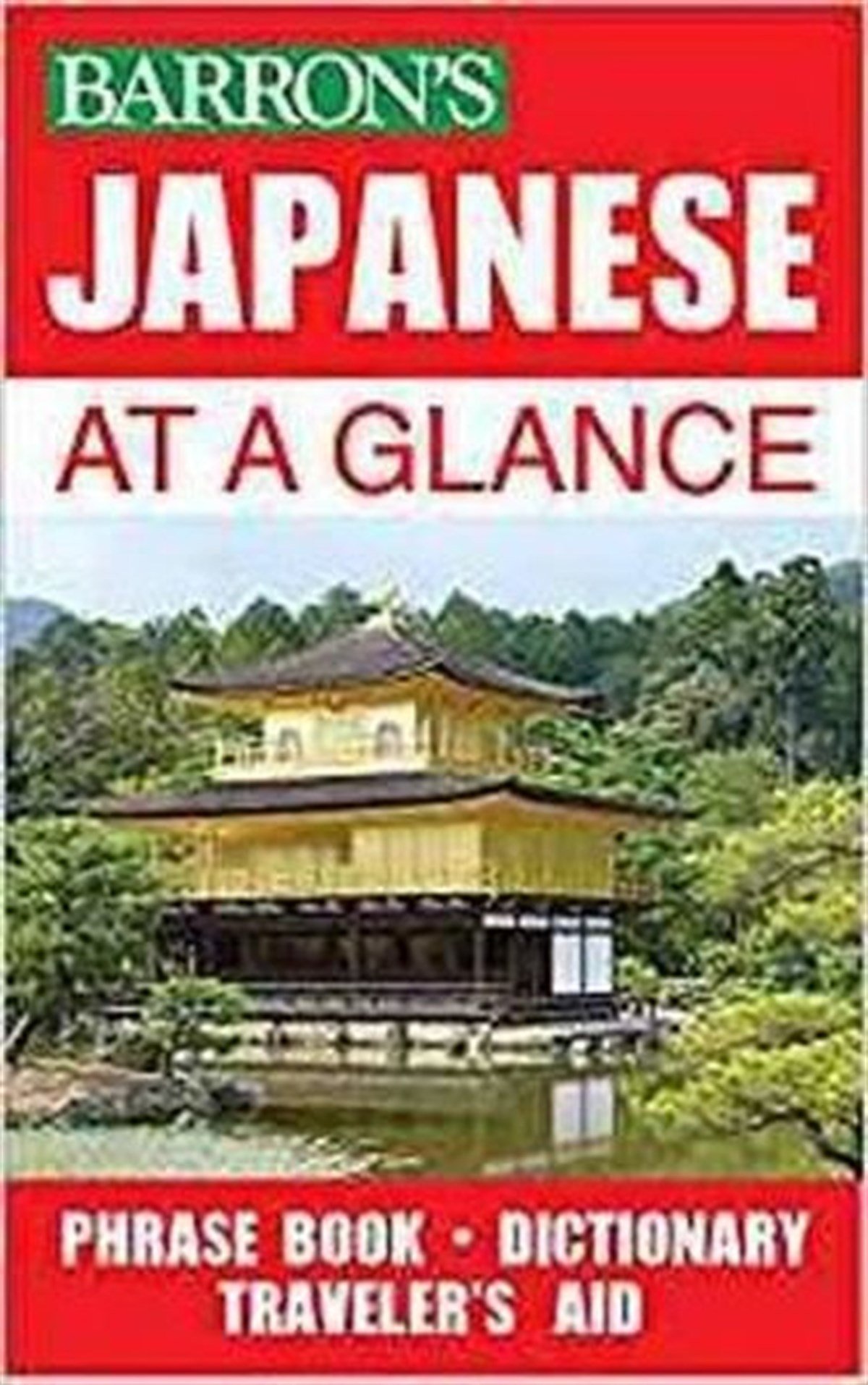 Nobuo AkiyamaReferenceJapanese at a Glance (Barron's Foreign Language Guides)