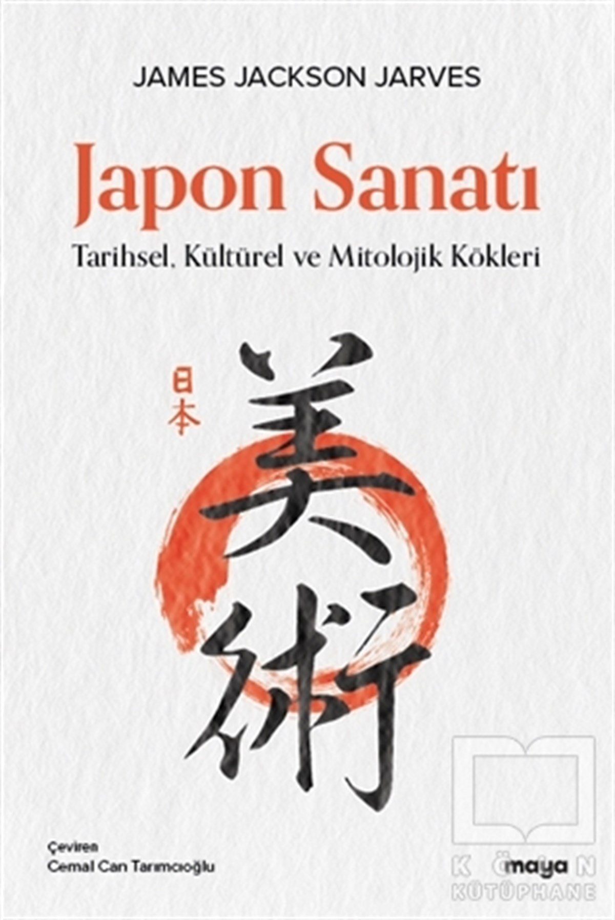 James Jackson JarvesAndereJapon Sanatı