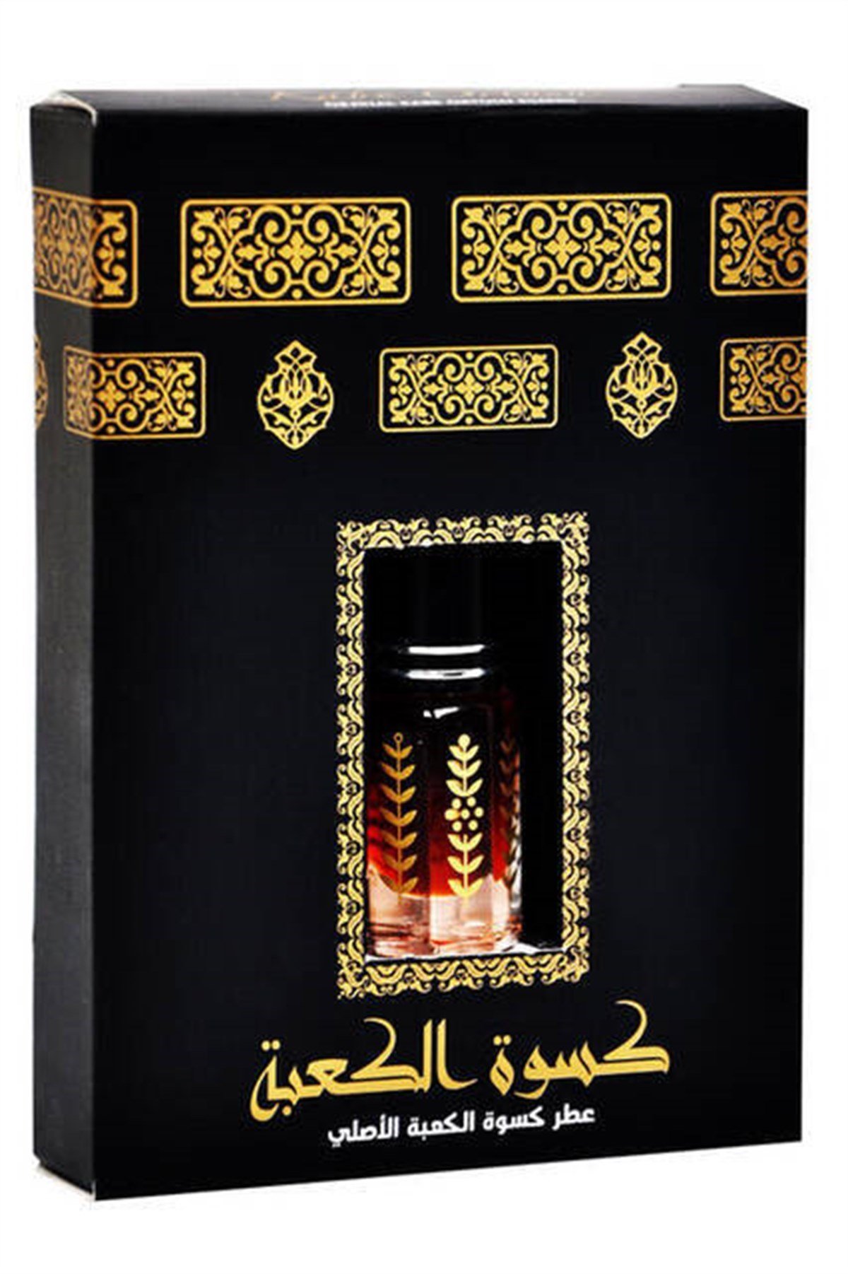 Kabe Örtüsü Esansı (Orjinal Kabe Örtü Kokusu)-5125