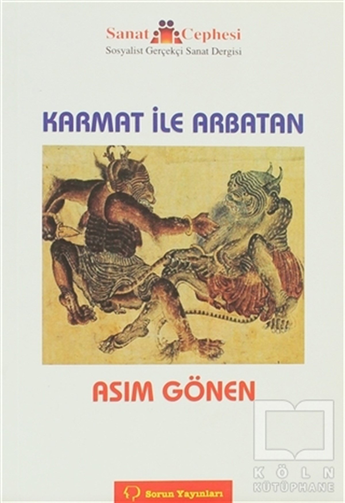 Karmat ile Arbatan