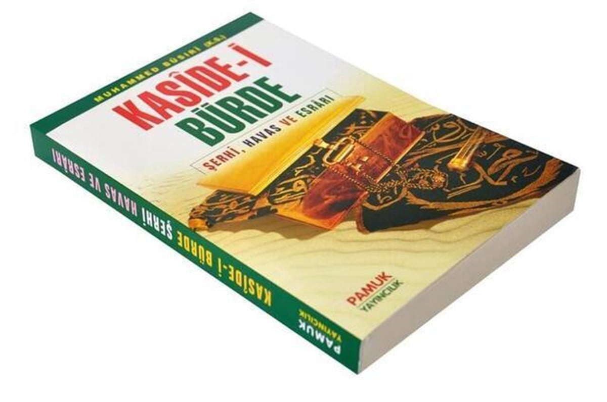 Kaside-i Bürde - Şerhi  Havas ve Esrarı-1293