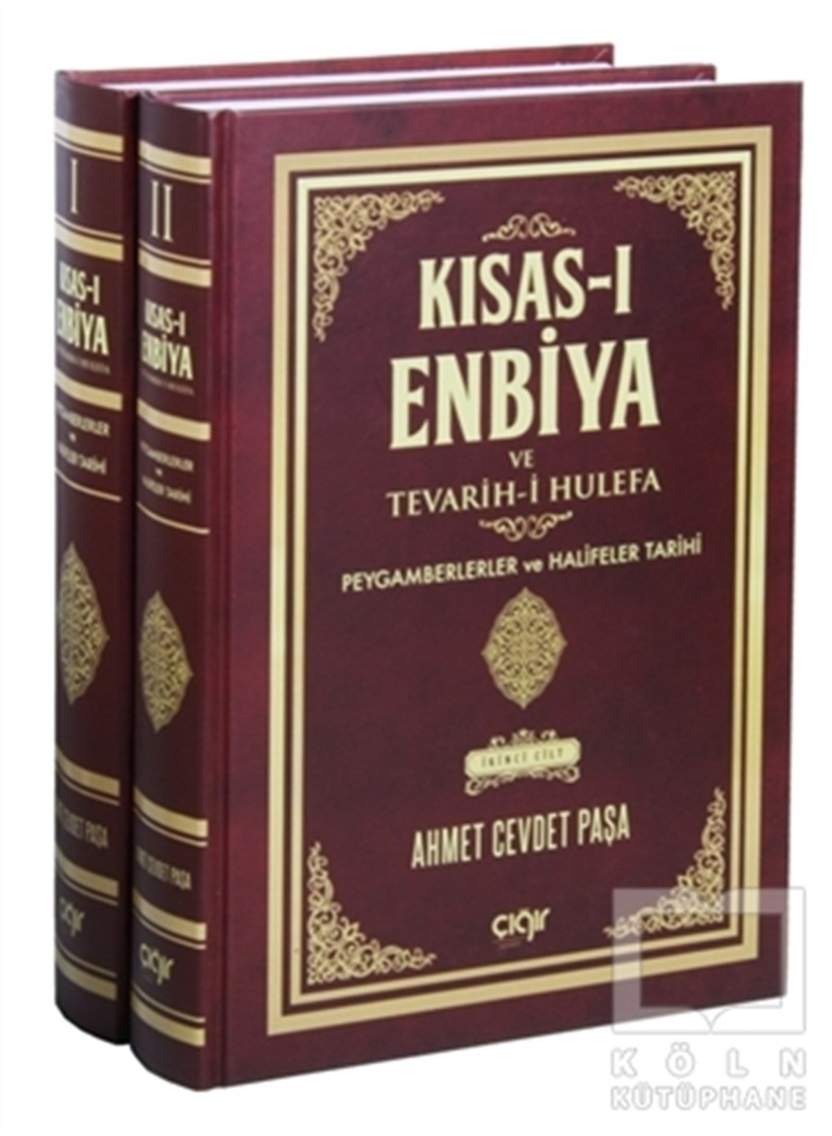 Ahmet Cevdet Paşaİslam TarihiKısas-ı Enbiya ve Tevarih-i Hulefa (2 Cilt Takım)
