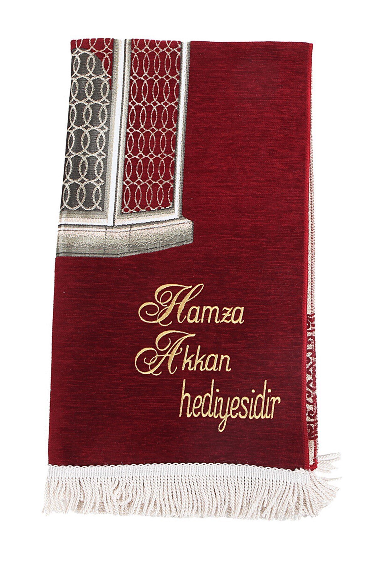 Kişiye Özel İsim İşlemeli Makamı İbrahim Desenli Lüks Şönil Seccade - Bordo