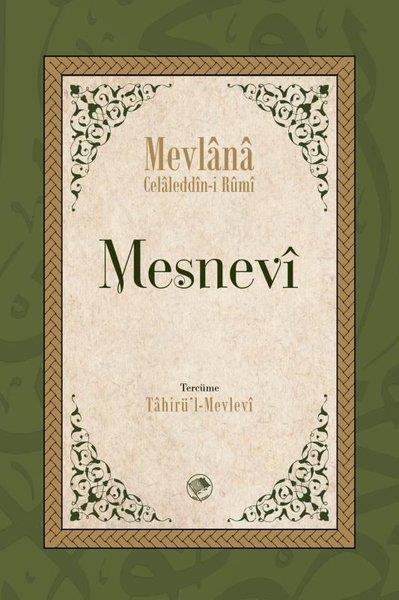 Mevlana Celaleddin-i Rumiİslami KitaplarMesnevi (Tam Metin - Tek Cilt)