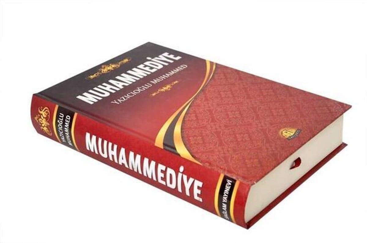 Muhammediye-1569