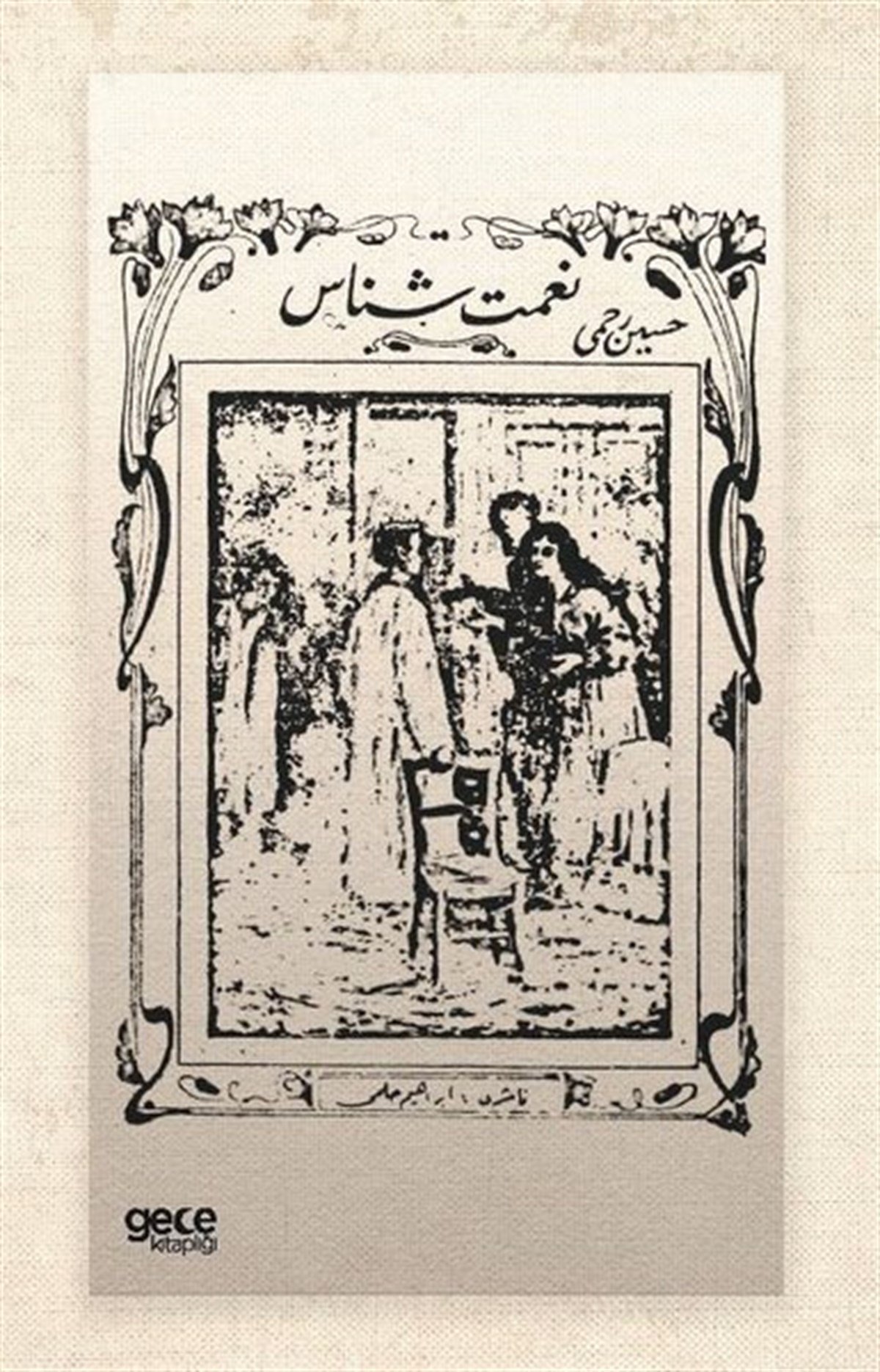 Hüseyin Rahmi GürpınarOsmanlicaNimetşinas - Osmanlıca