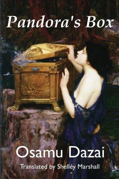 Osamu DazaiBiography (History)Pandora's Box