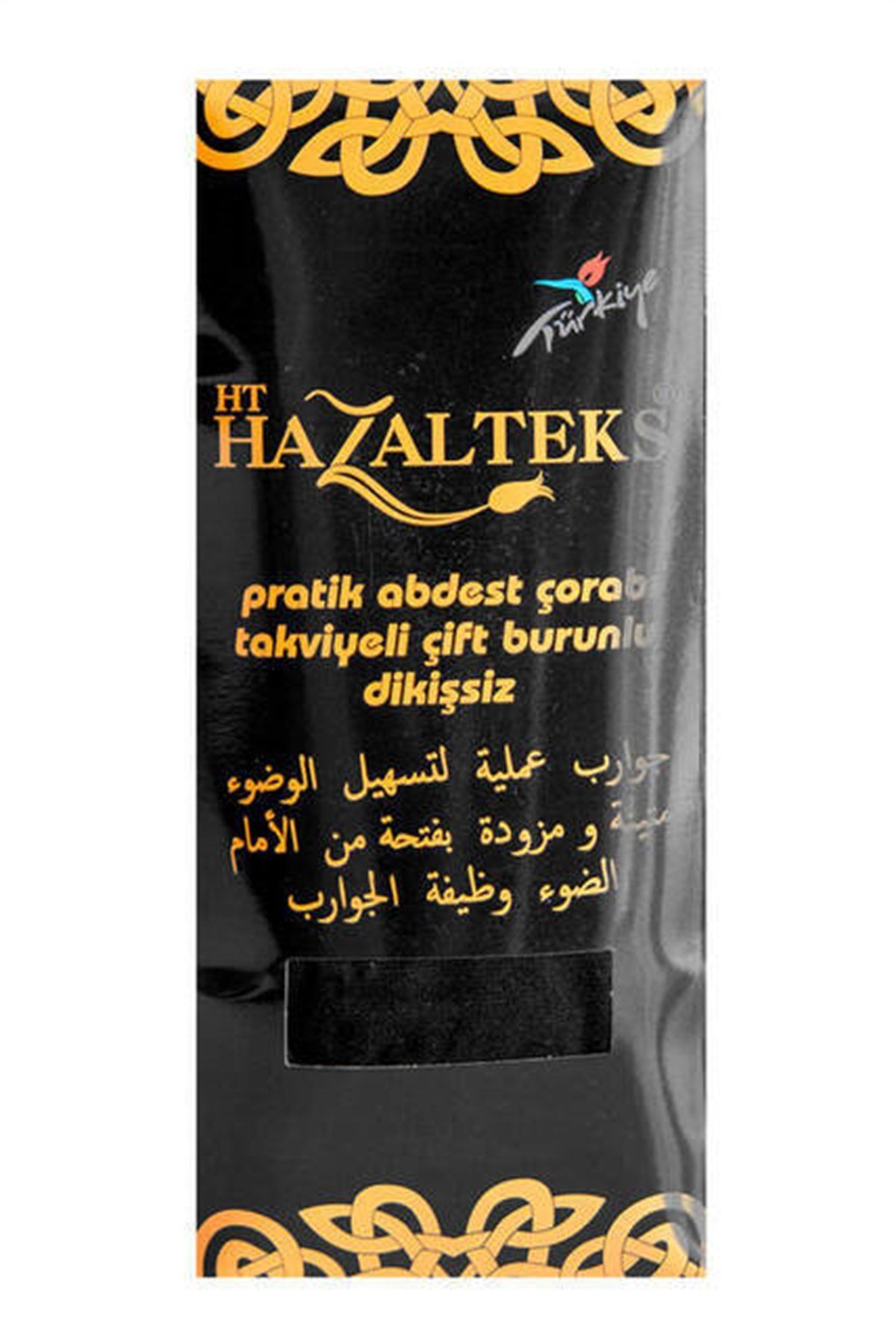 Pratik Hac Umre Abdest Çorabı - Siyah