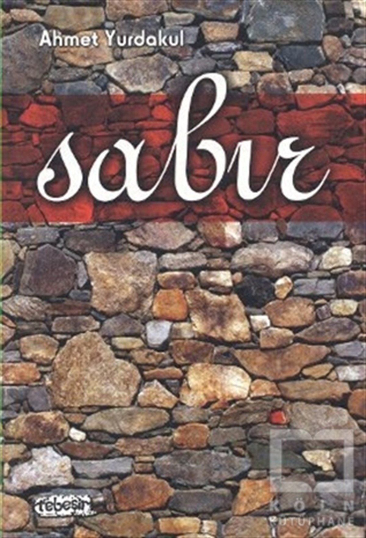 Sabır