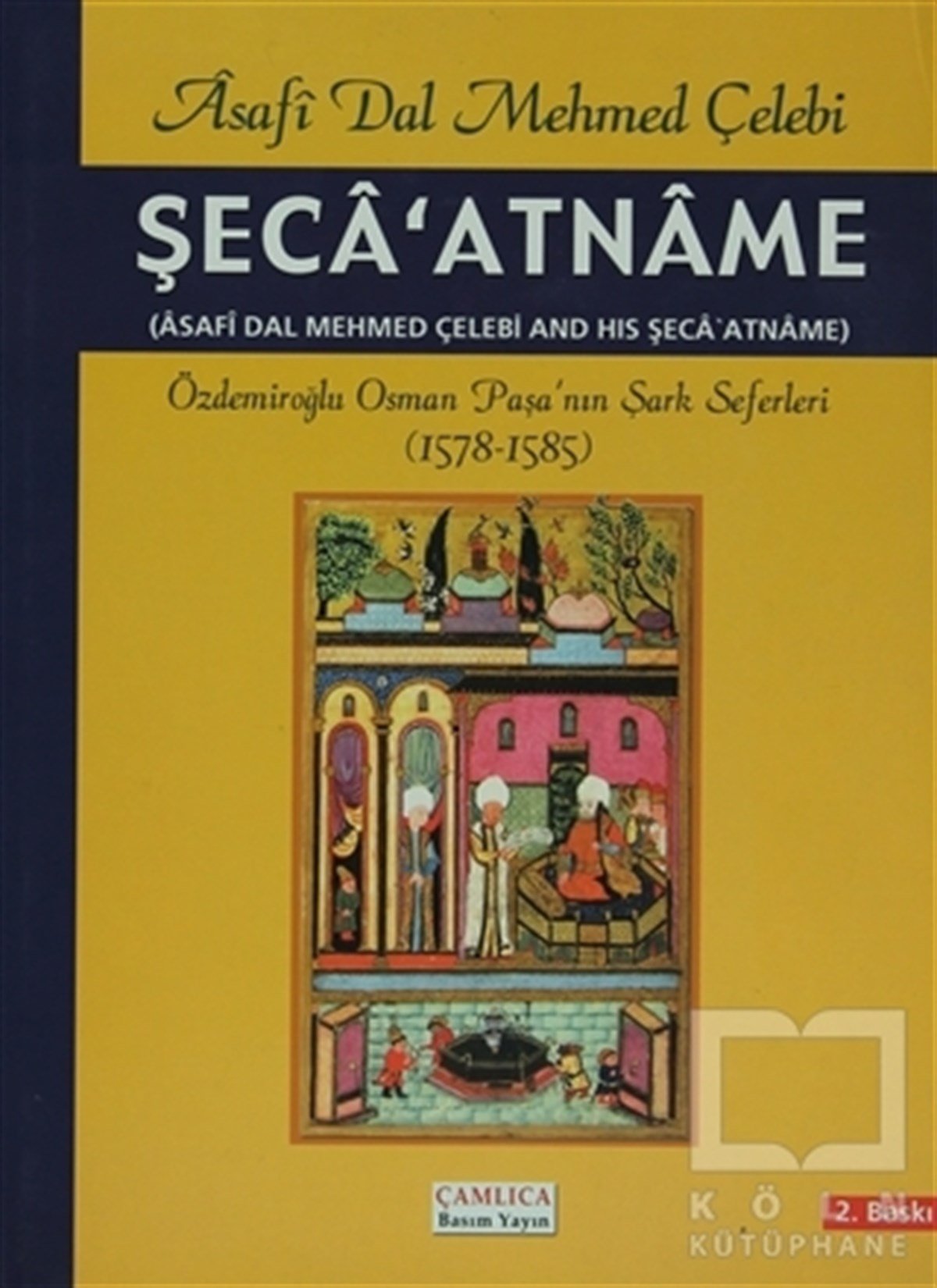 Şeca’atname